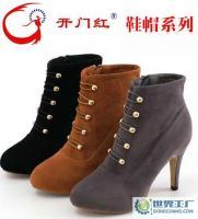 第25類商標(biāo)“開門紅”轉(zhuǎn)讓 鞋帽行業(yè)品牌機(jī)遇