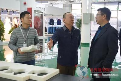 華南農(nóng)業(yè)大學(xué)藝術(shù)學(xué)院與長園和鷹深化校企合作，共創(chuàng)互利共贏新篇章